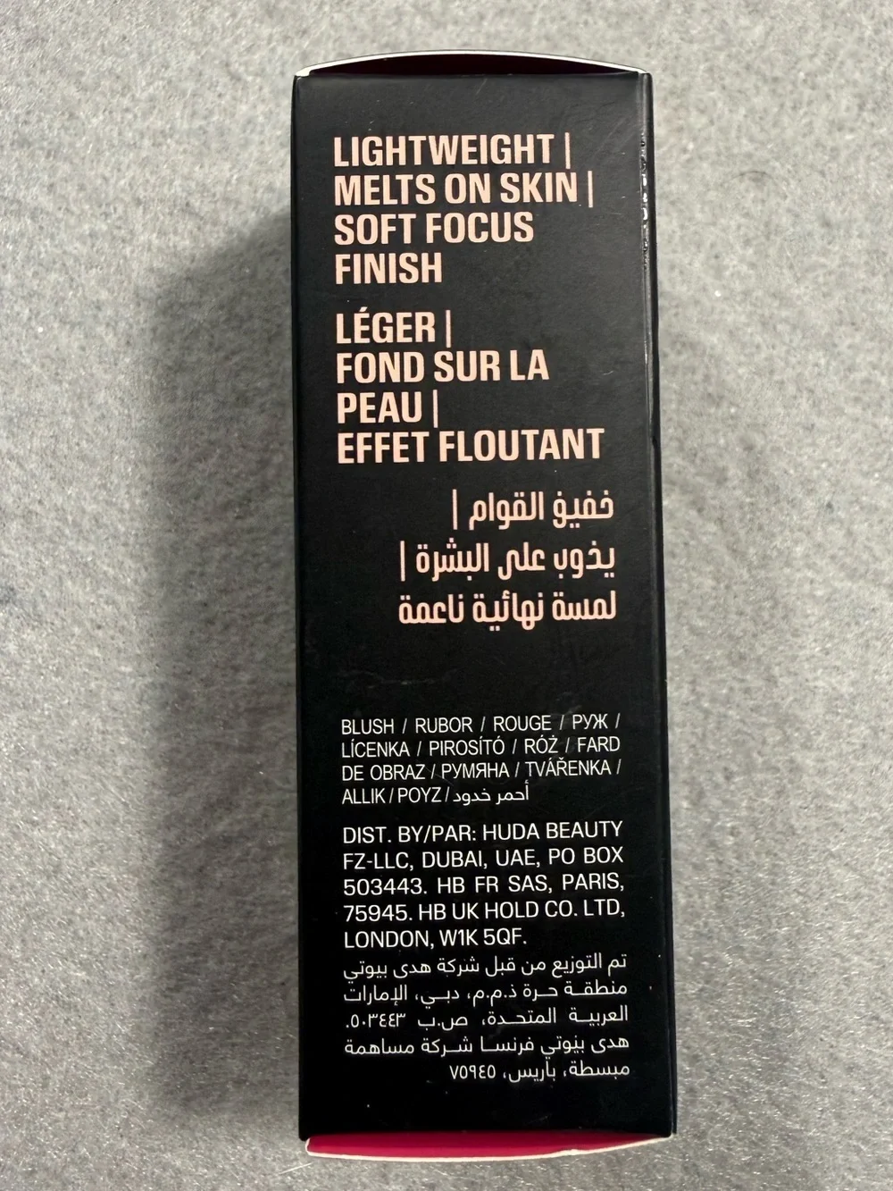 New HUDA BEAUTY Blush Filter Liquid Blush Coco Loco Unopened in Box